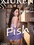 Xiuren秀人网 2022.09.16 NO.5603 鱼子酱Fish(82)